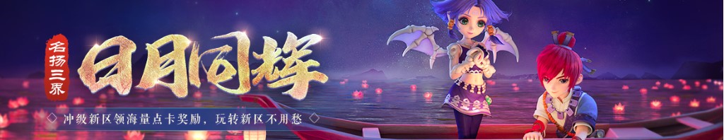 扫踢